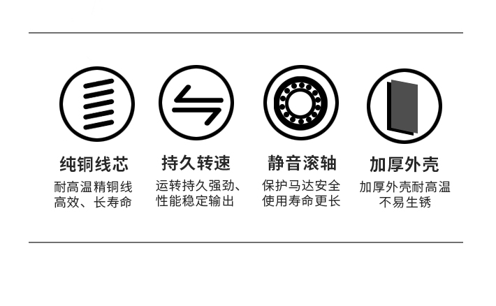 不锈钢防爆管道风机--_03.jpg